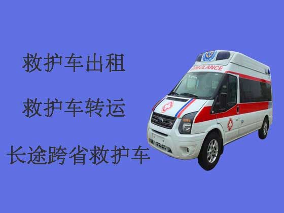 齐齐哈尔救护车出租费用标准-个人救护车电话